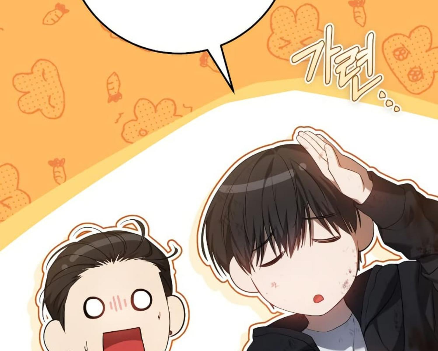 หน้า 94