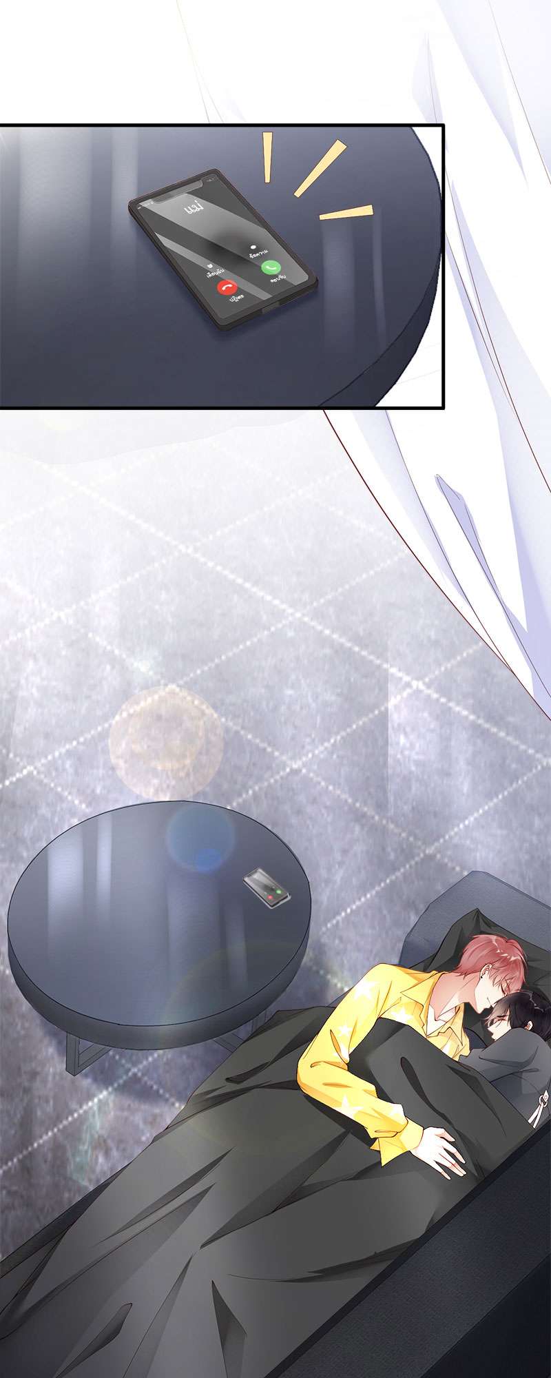 คู่จิ้น ปิ๊งรัก ตอนที่ 11 - รูปที่ 2