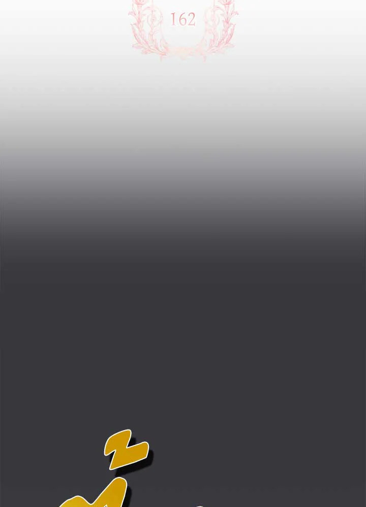 เลดี้คนนี้ขอพักบ้าง | เลดี้คนนี้ขอพักบ้าง ตอนที่ 162 - รูปที่ 2