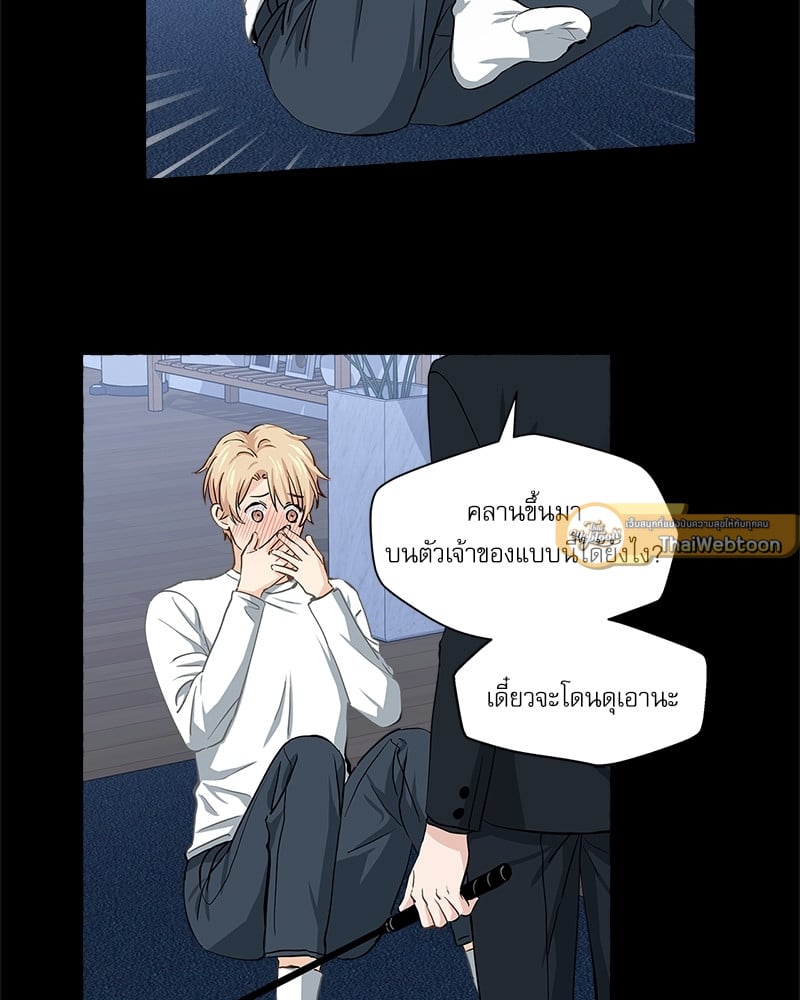 หน้า 47