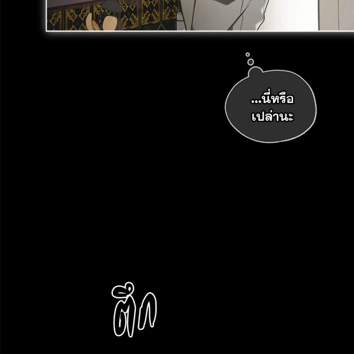 หน้า 126