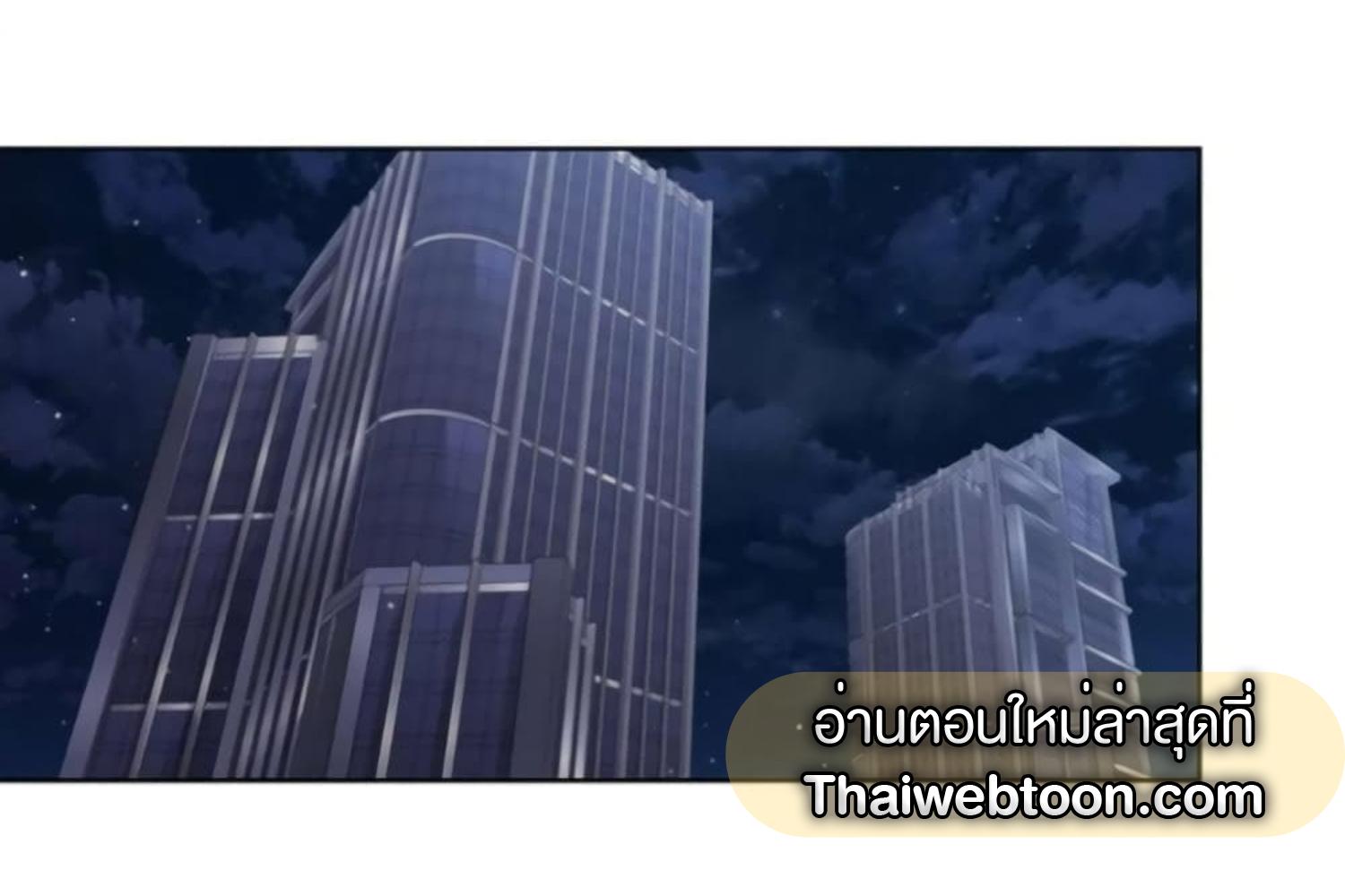 หน้า 140