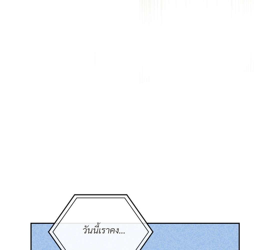 หน้า 111