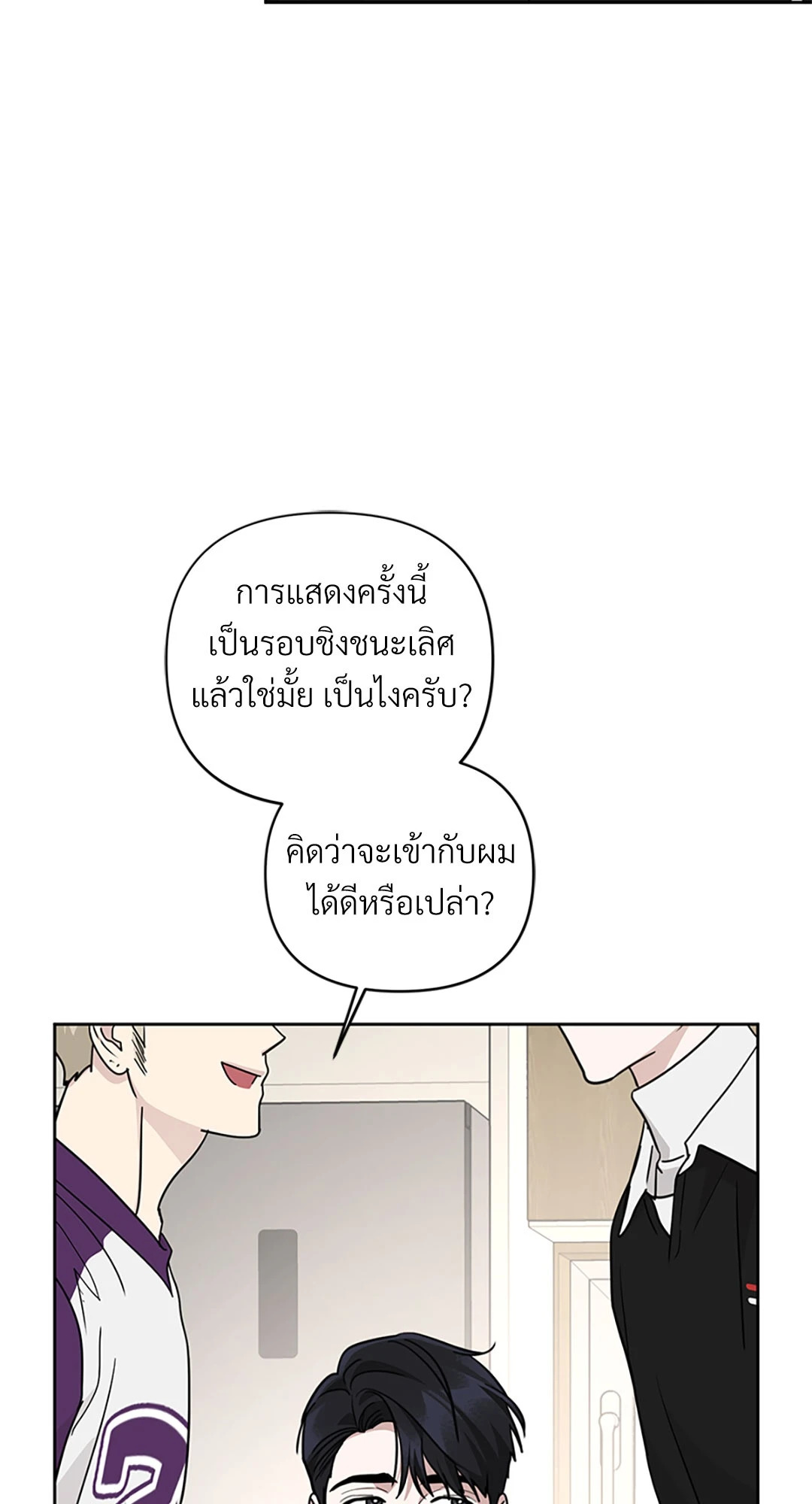 หน้า 64