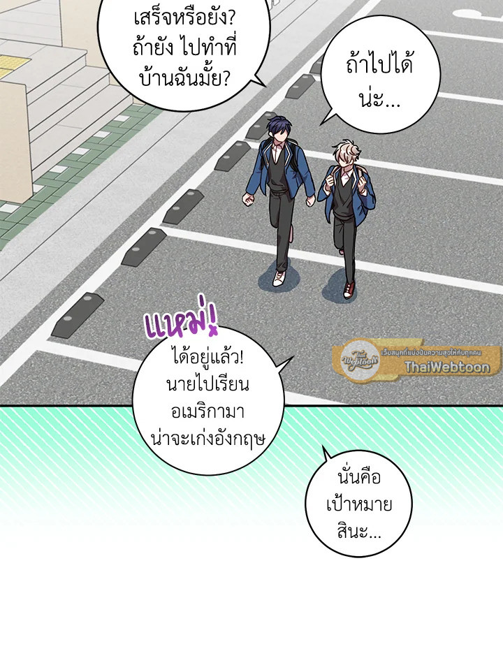 หน้า 37