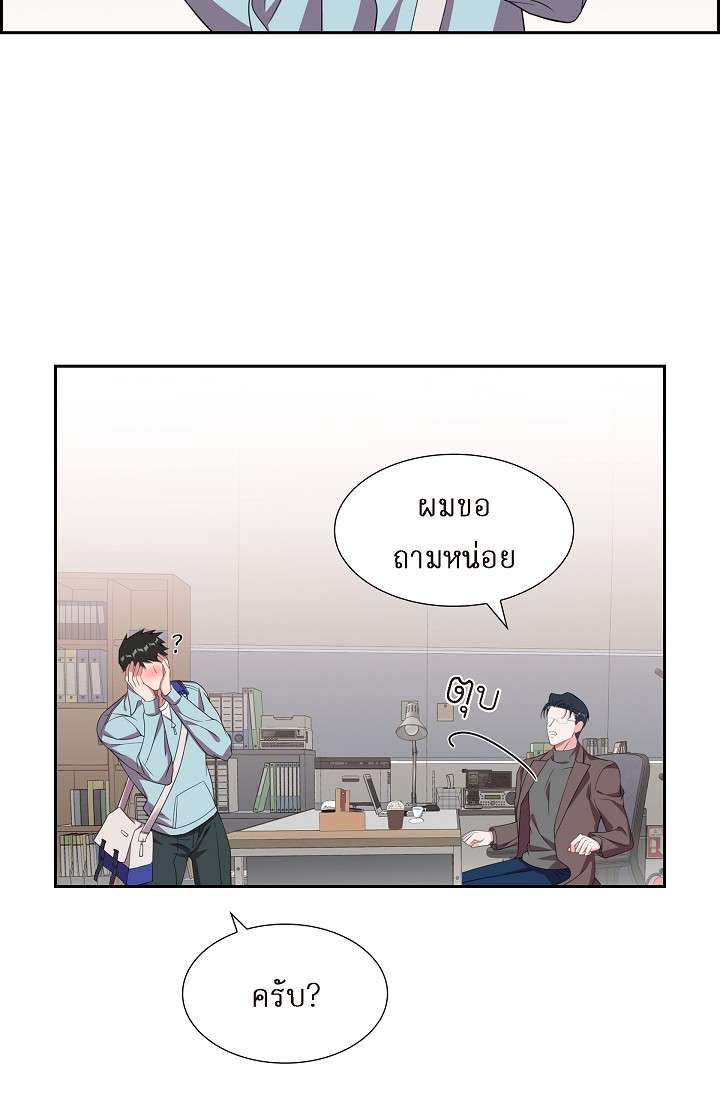 หน้า 76