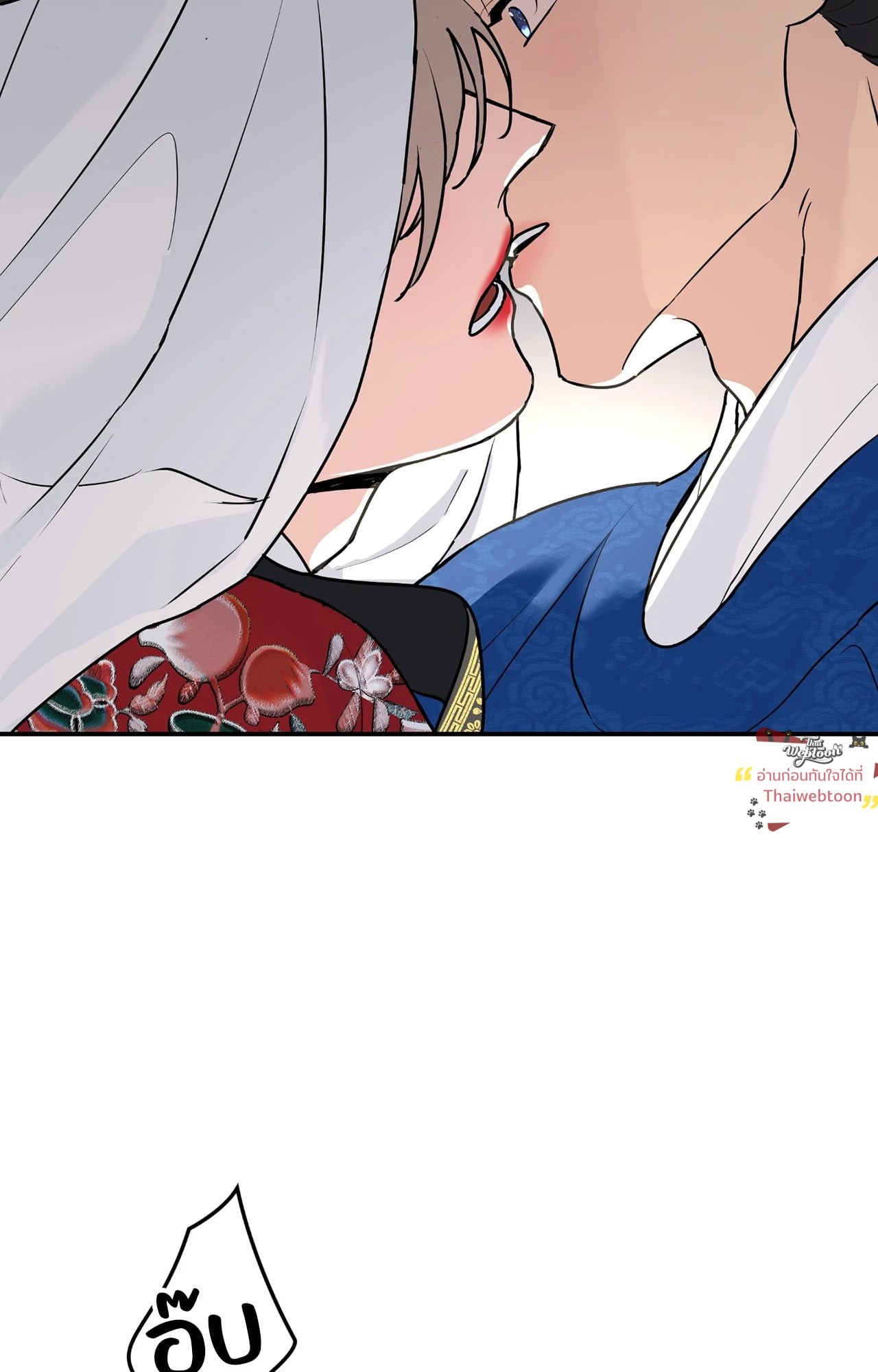 หน้า 95