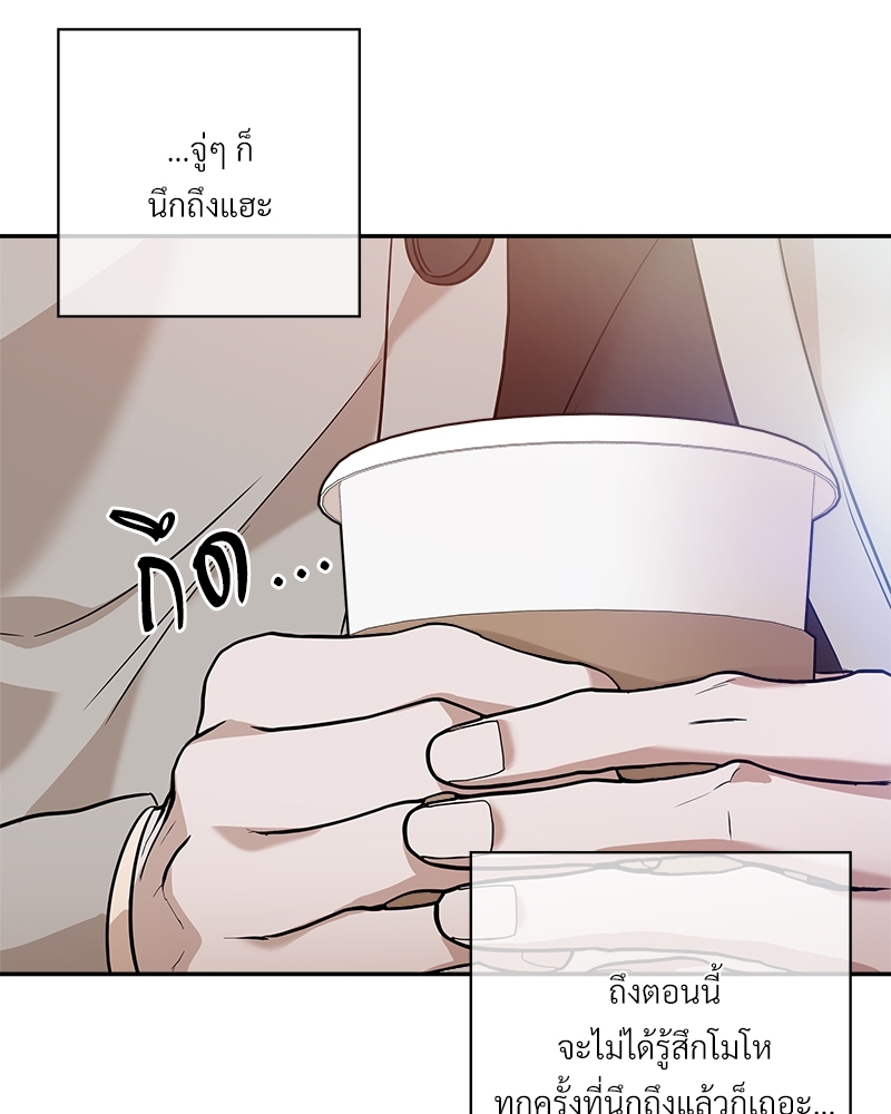 หน้า 96
