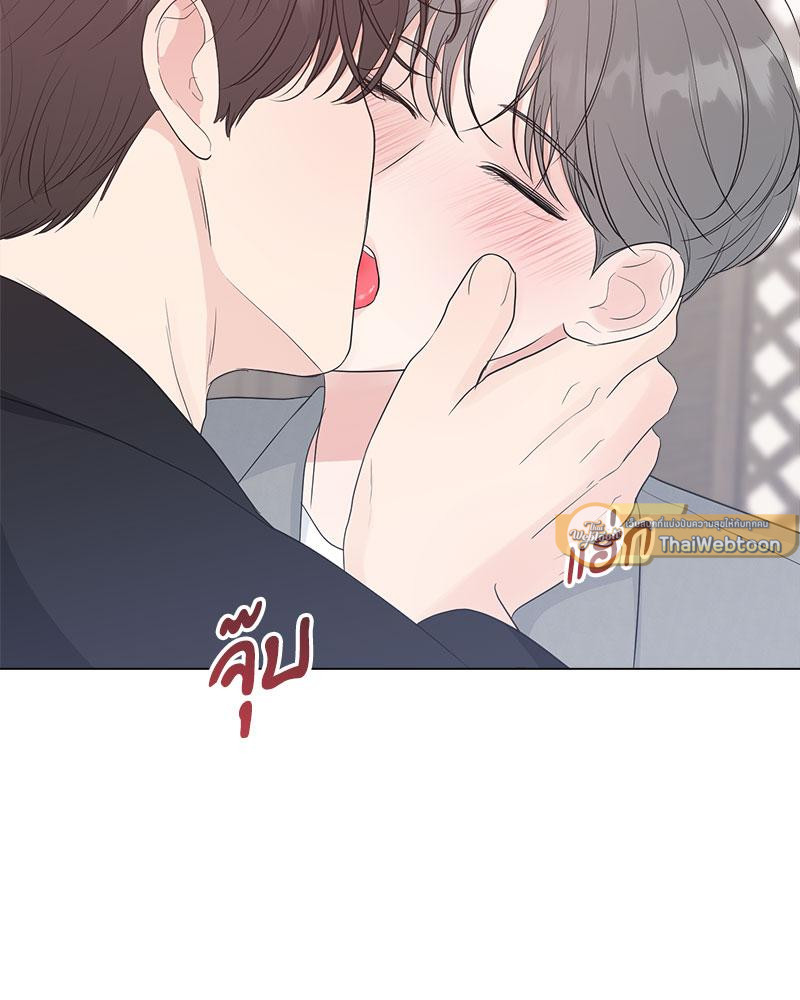 หน้า 93