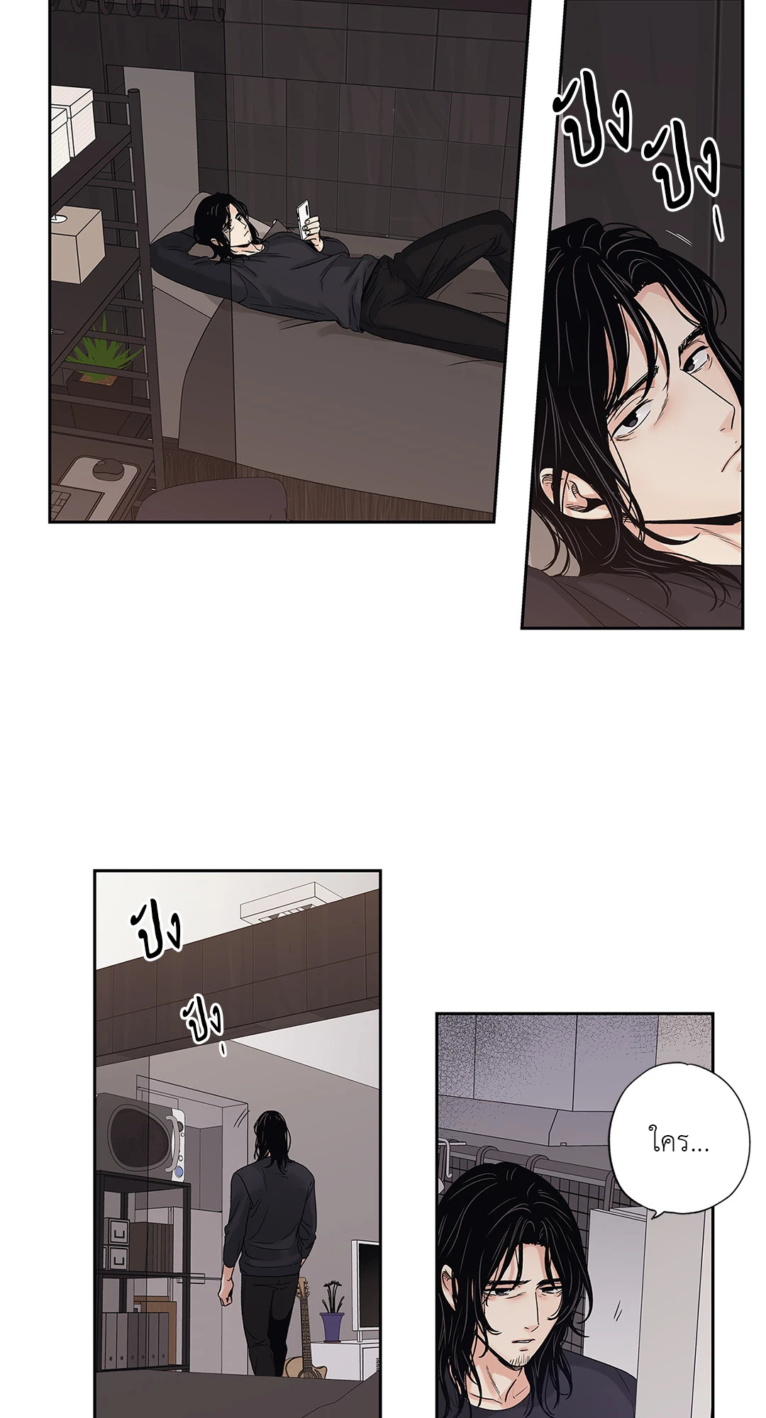 หน้า 43