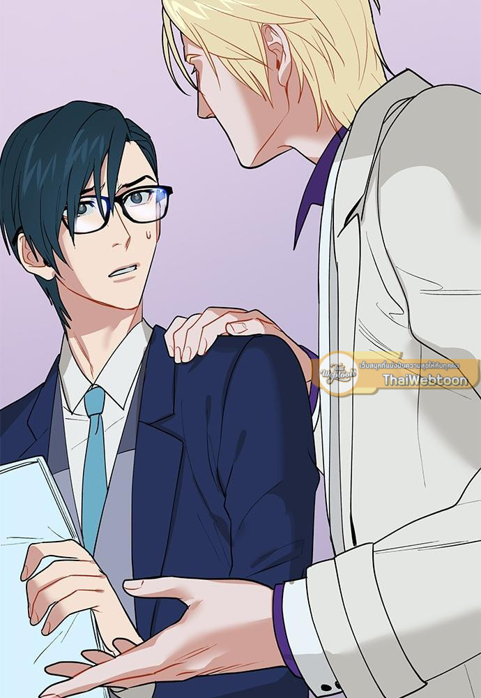 ONE STEP FROM HELL ตอนที่ 3 - รูปที่ 2