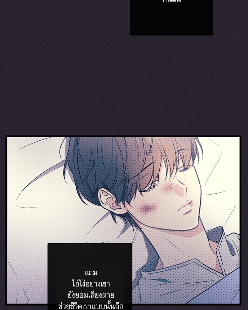 หน้า 70