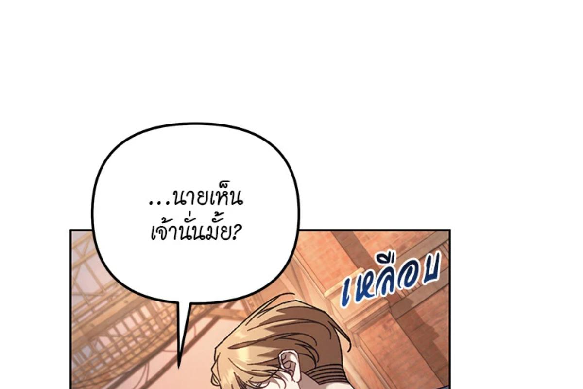 หน้า 189