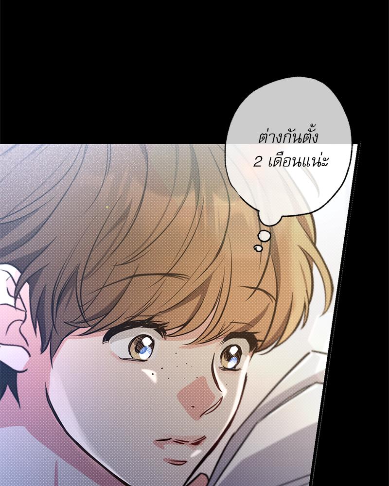 หน้า 94