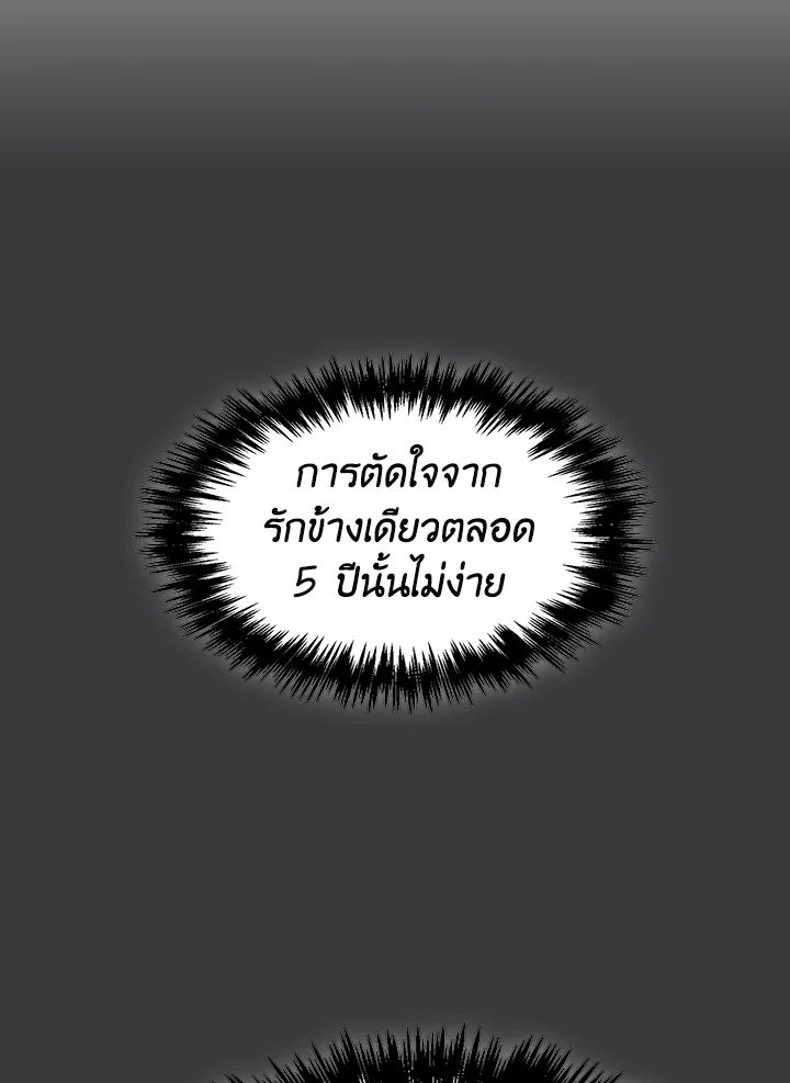 หน้า 94