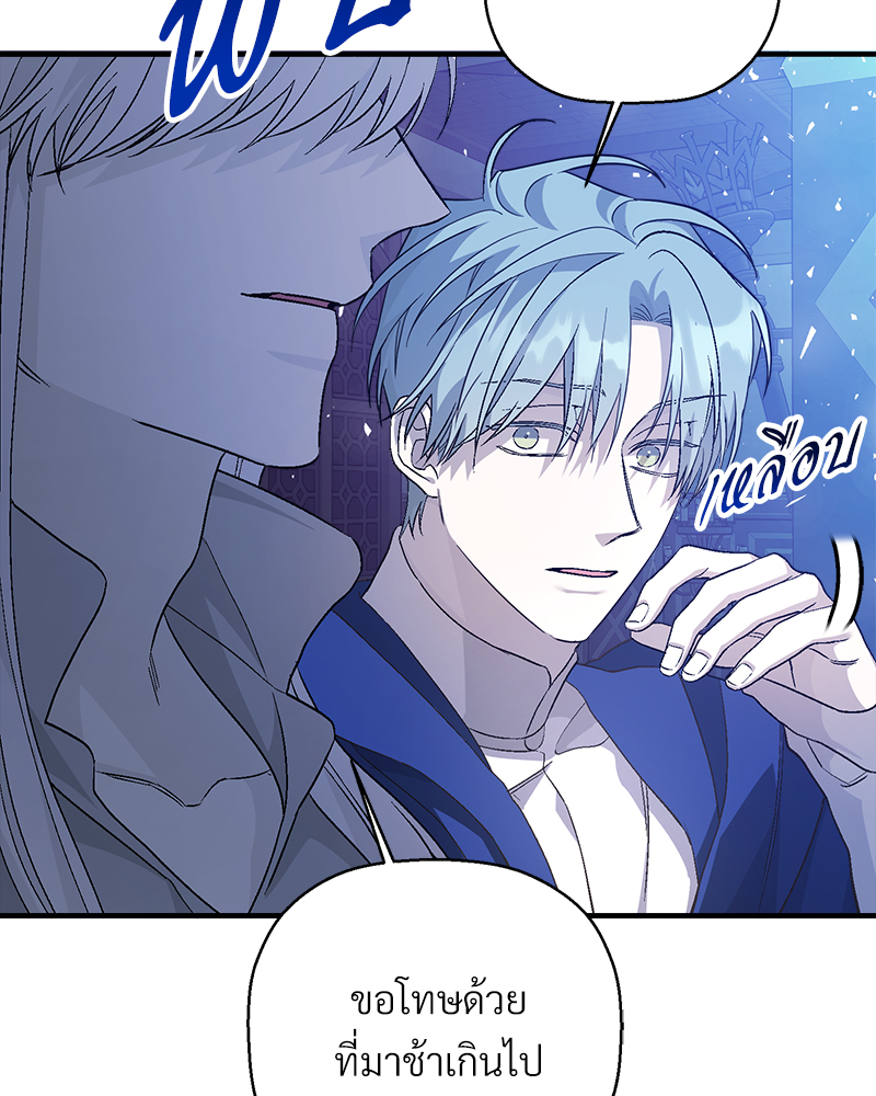 หน้า 241