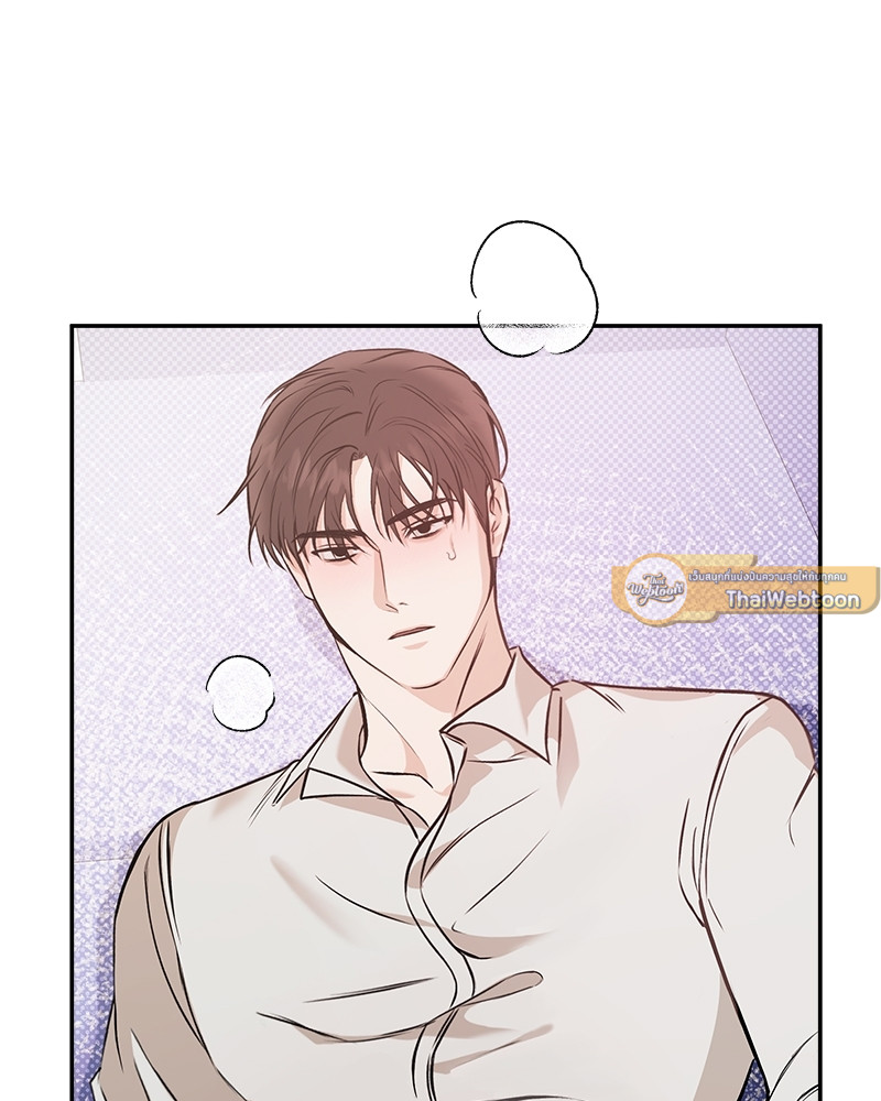 หน้า 77