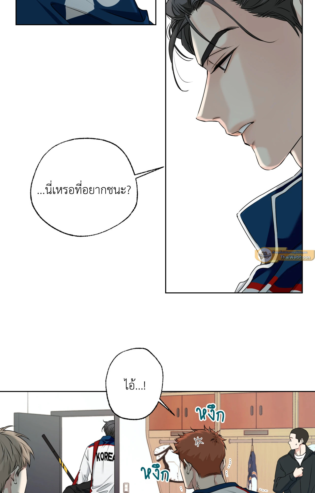 หน้า 46