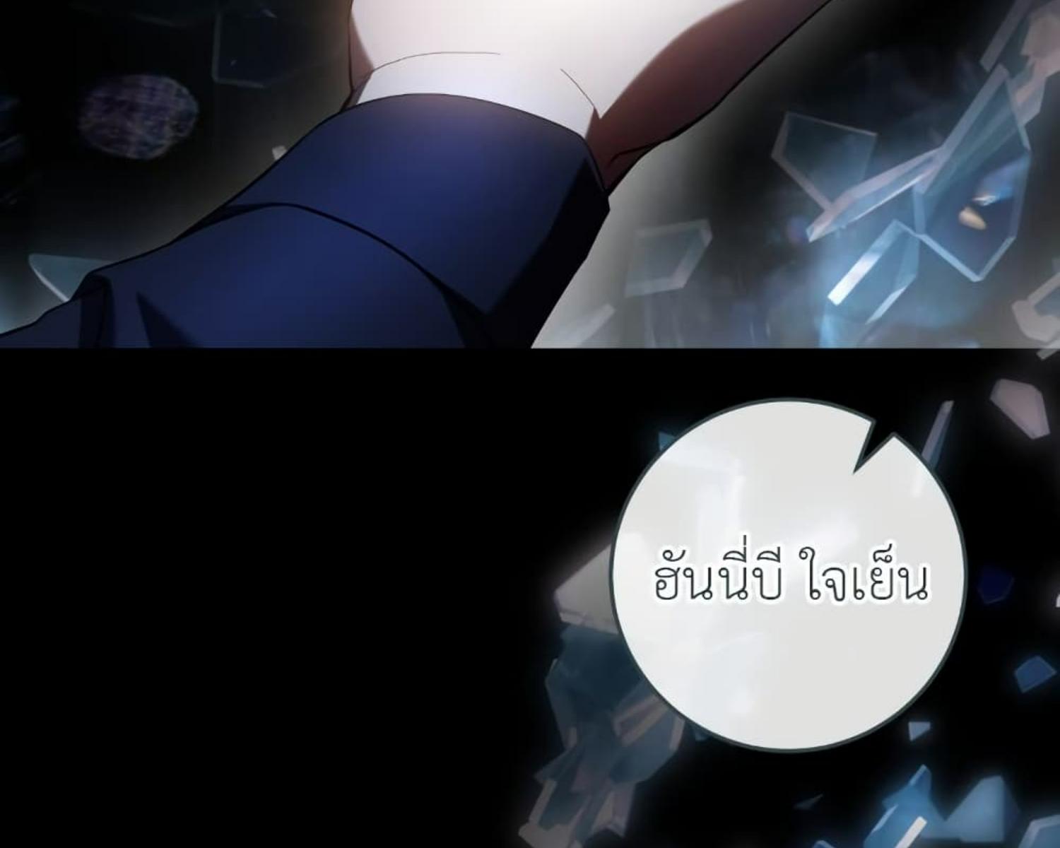หน้า 134