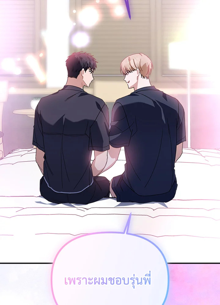 หน้า 96