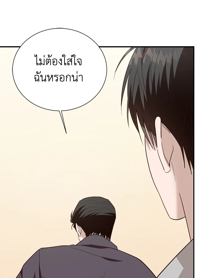 หน้า 115