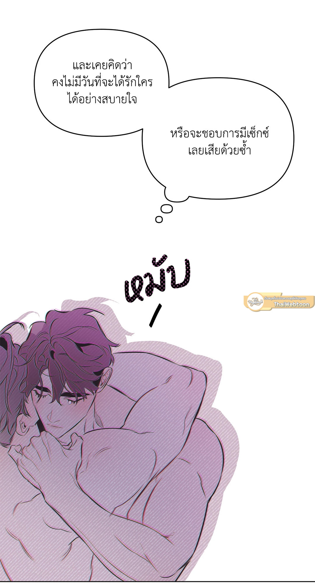 หน้า 60