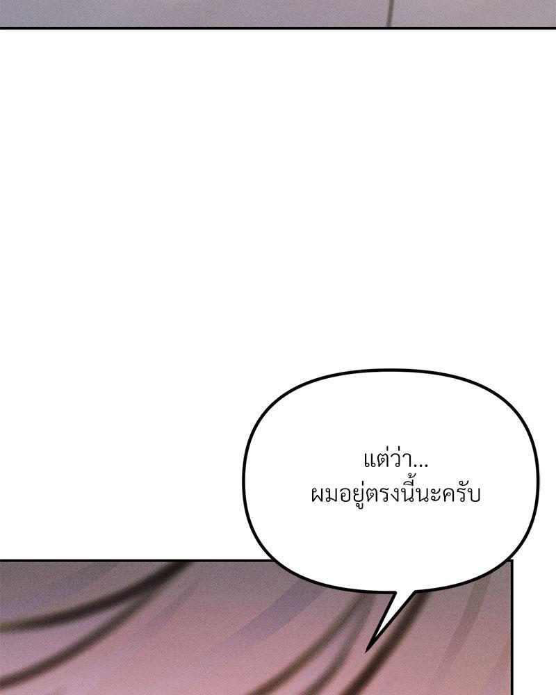 หน้า 116