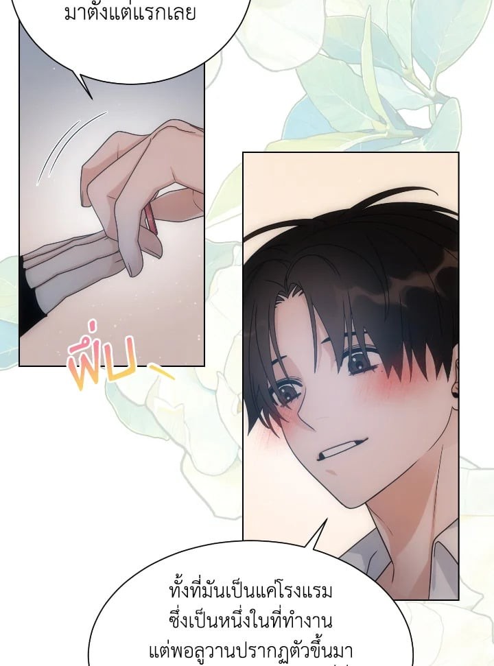 หน้า 59