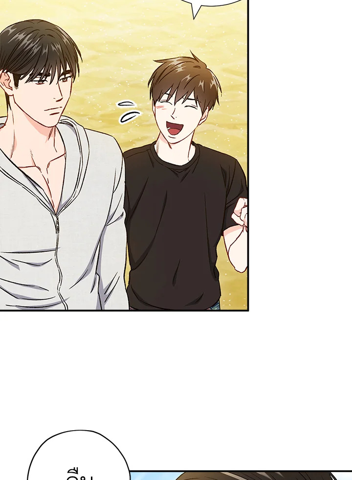 หน้า 76