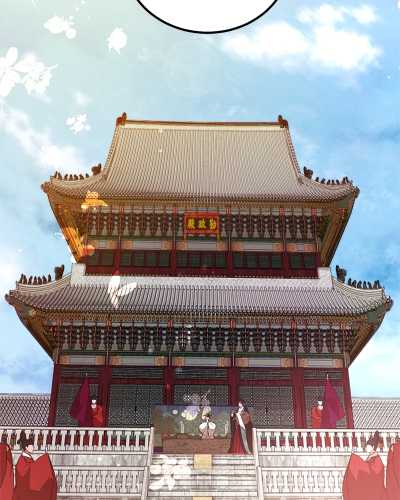 ปรารถนารักใต้เงาหลิว | Willow love story ตอนที่ 56.06 - รูปที่ 2