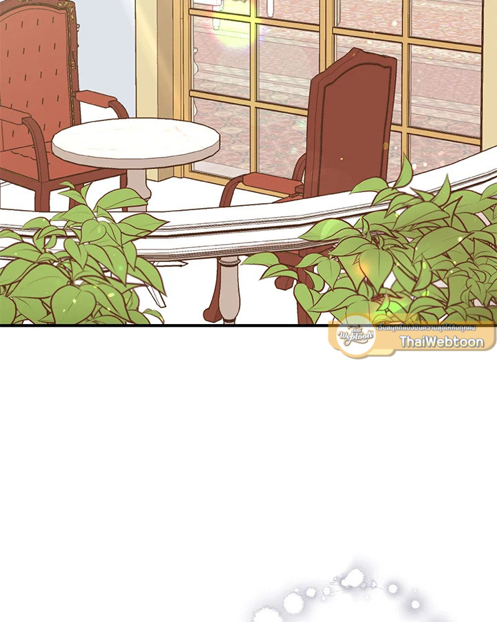 ฉันหอบลูกหนีจากสามีคลั่งสงคราม | The Warmonger Husband ตอนที่ 22 - รูปที่ 2