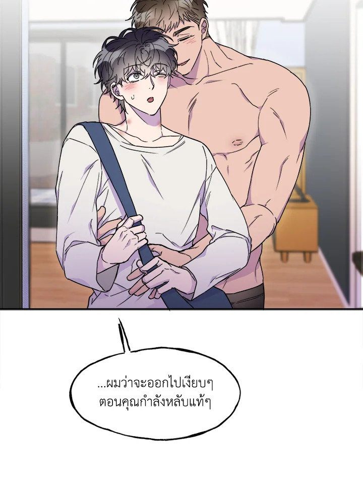หน้า 40