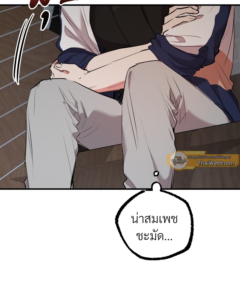 หน้า 111