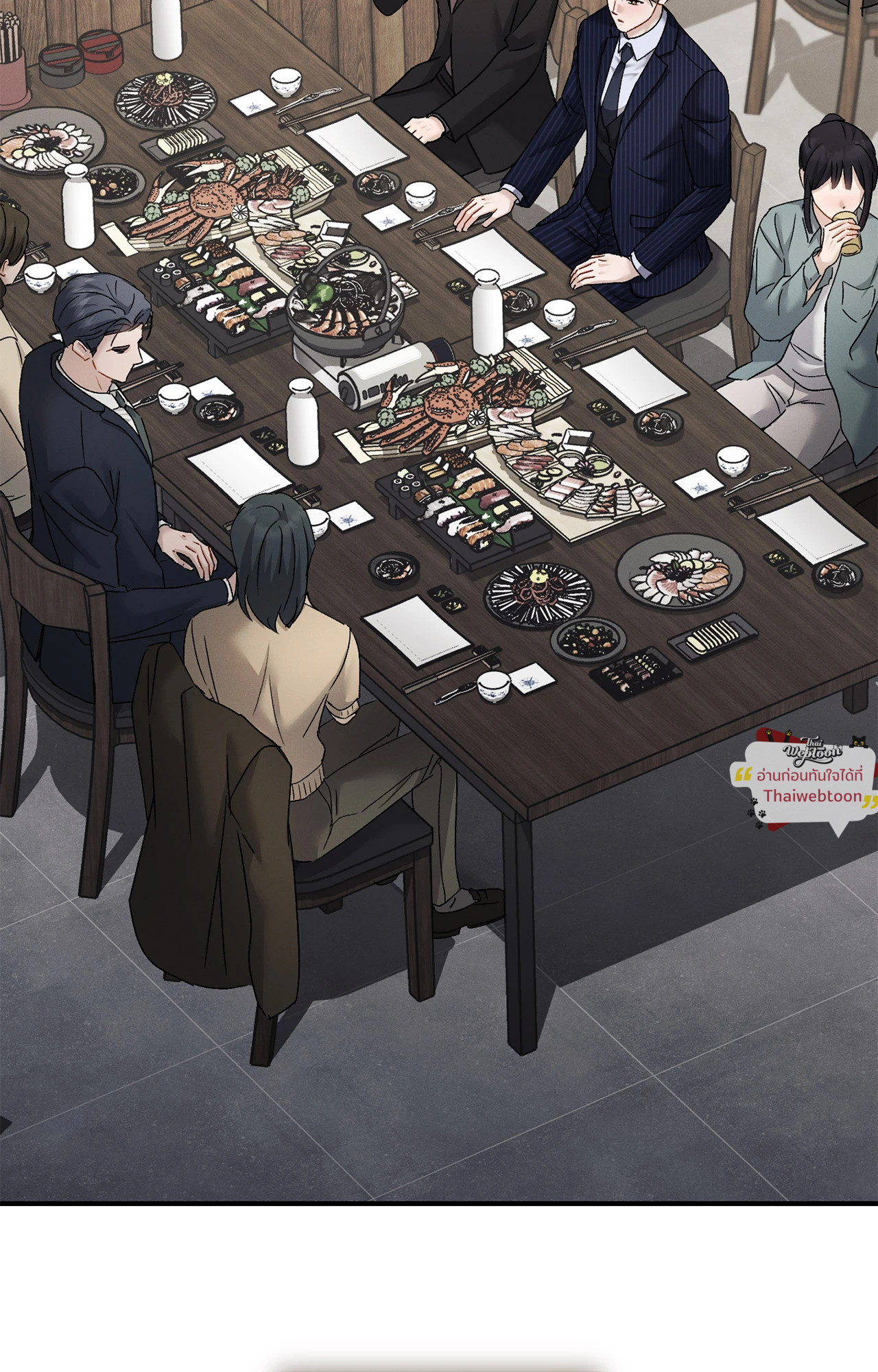 ปลายทางของความทรงจำ | Beyond the Memories (18+) ตอนที่ 98 - รูปที่ 2