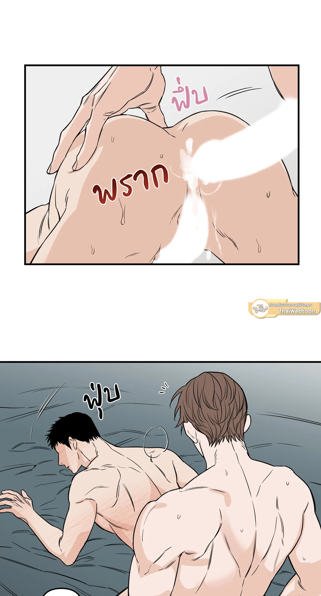 หน้า 37
