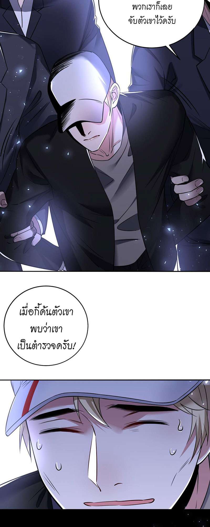 หน้า 27