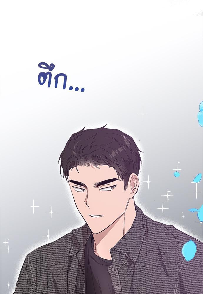 หน้า 137