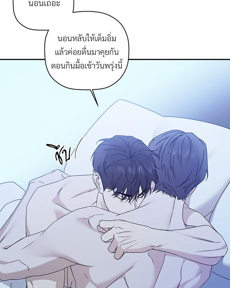 หน้า 67