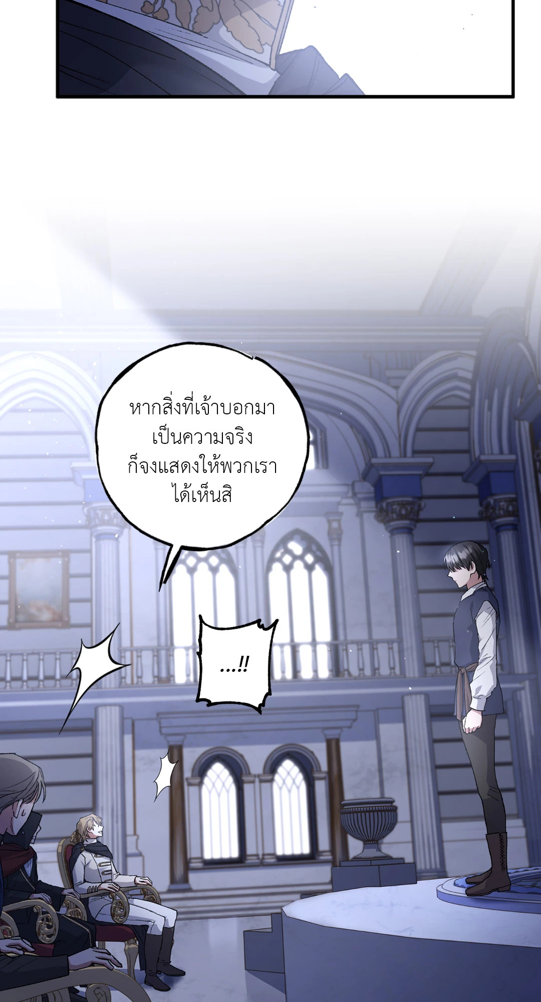 หน้า 63