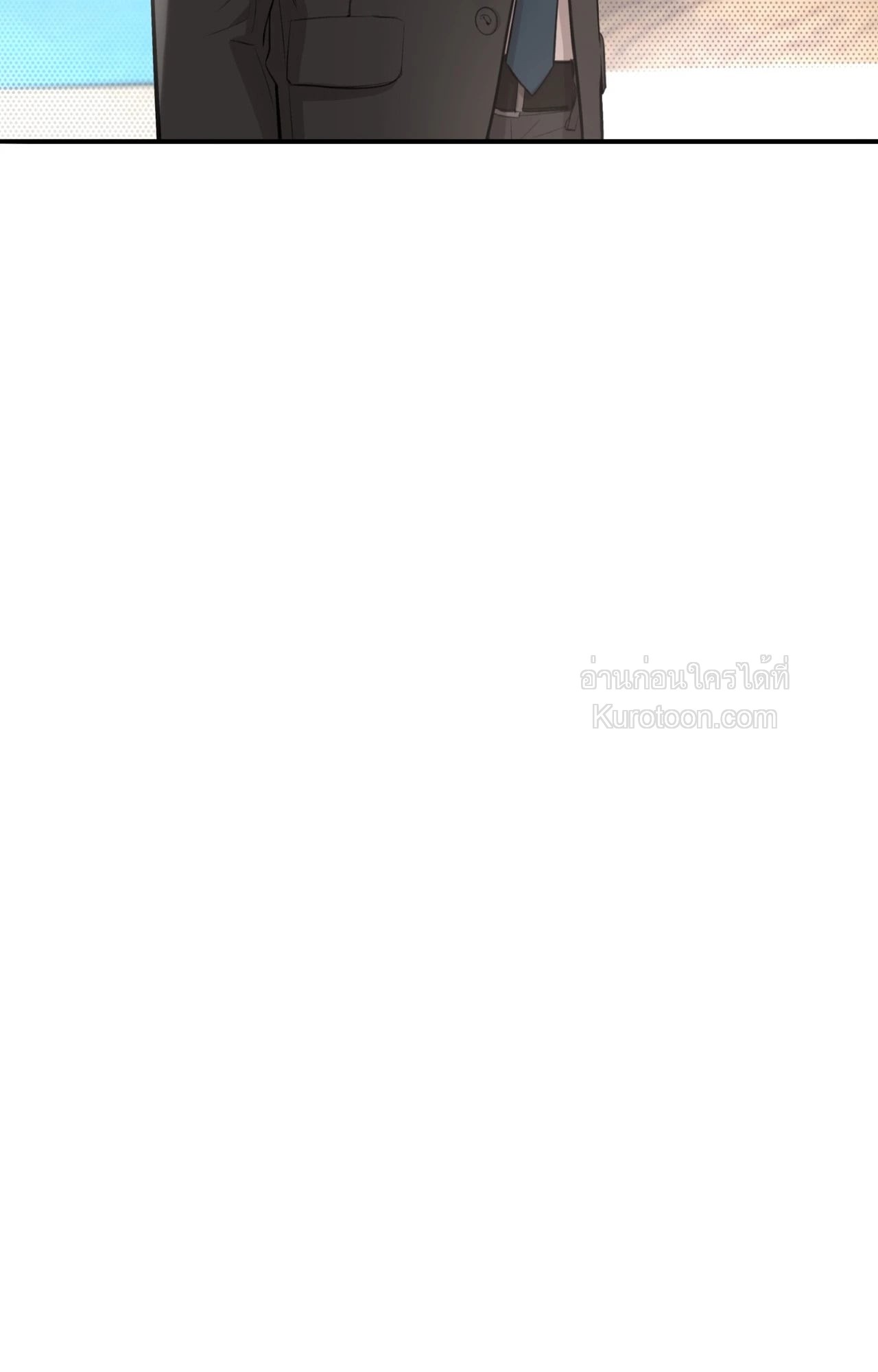 หน้า 105