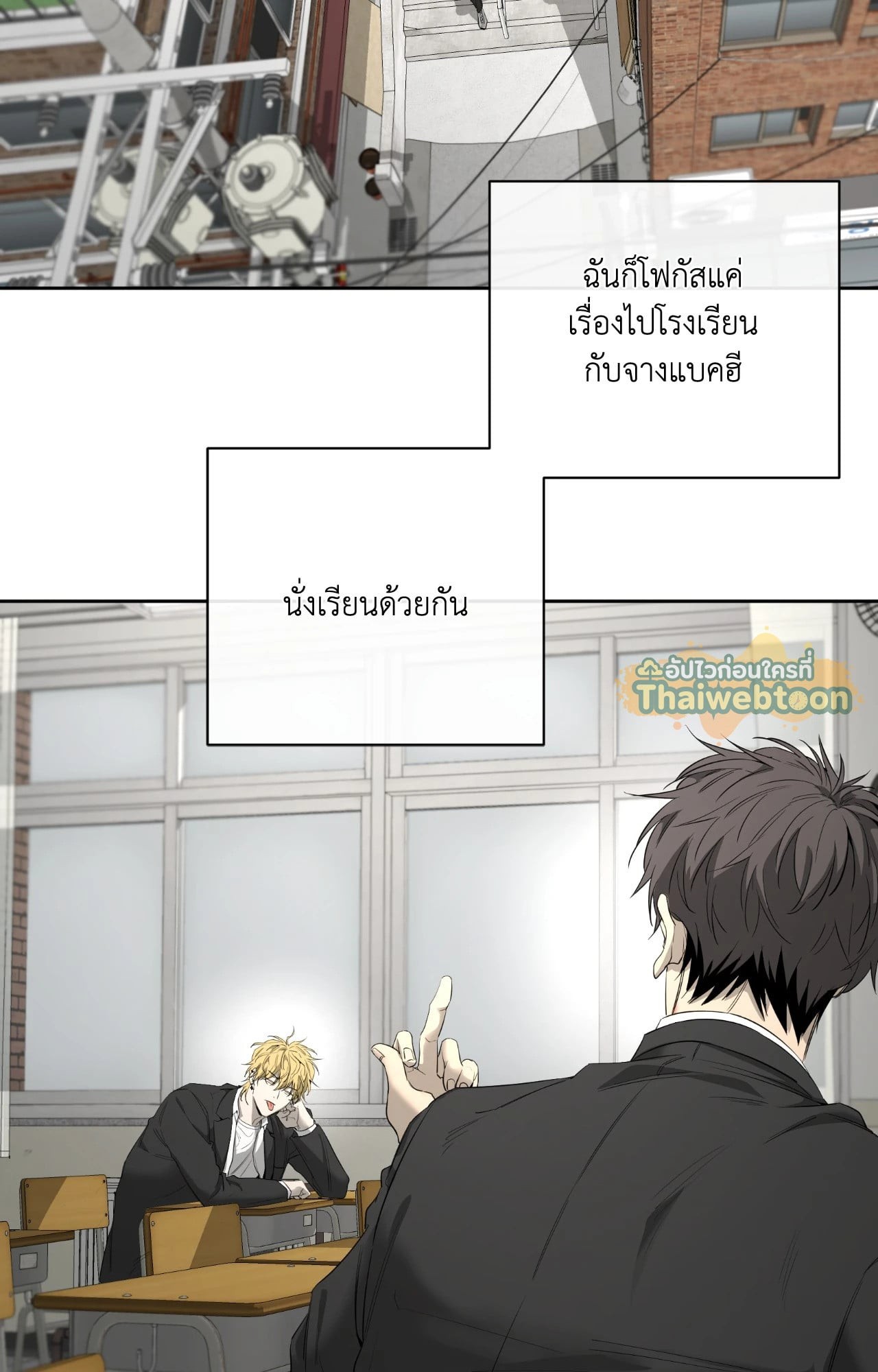 หน้า 32