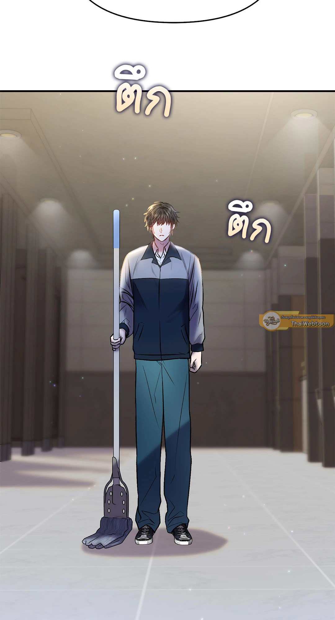 หน้า 51