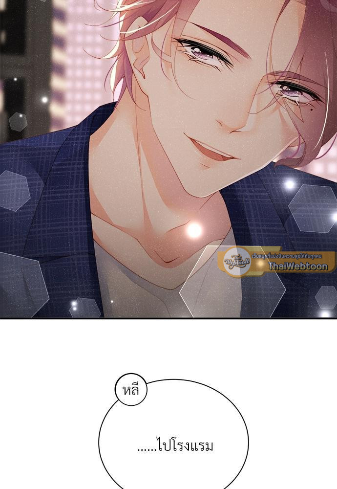 หน้า 41