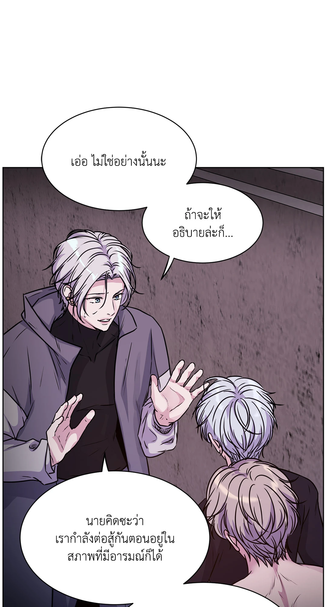 หน้า 38