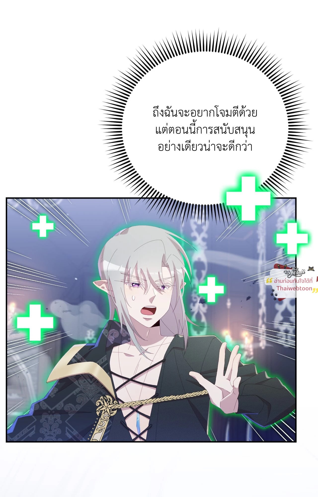 หน้า 66