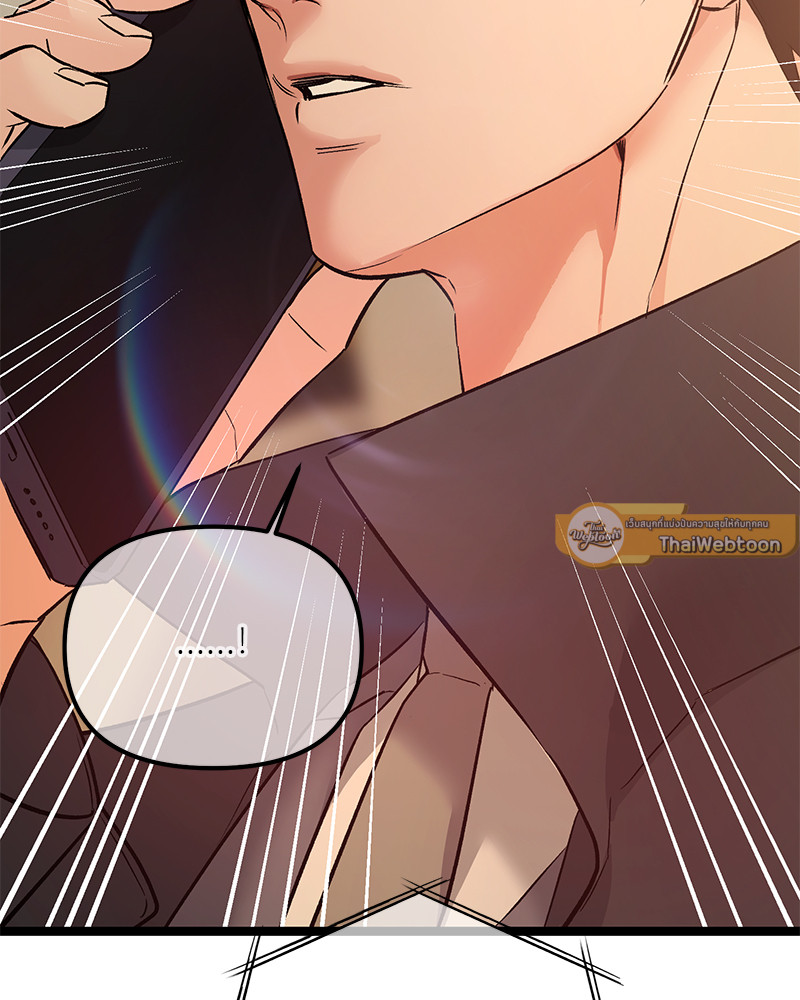 หน้า 112