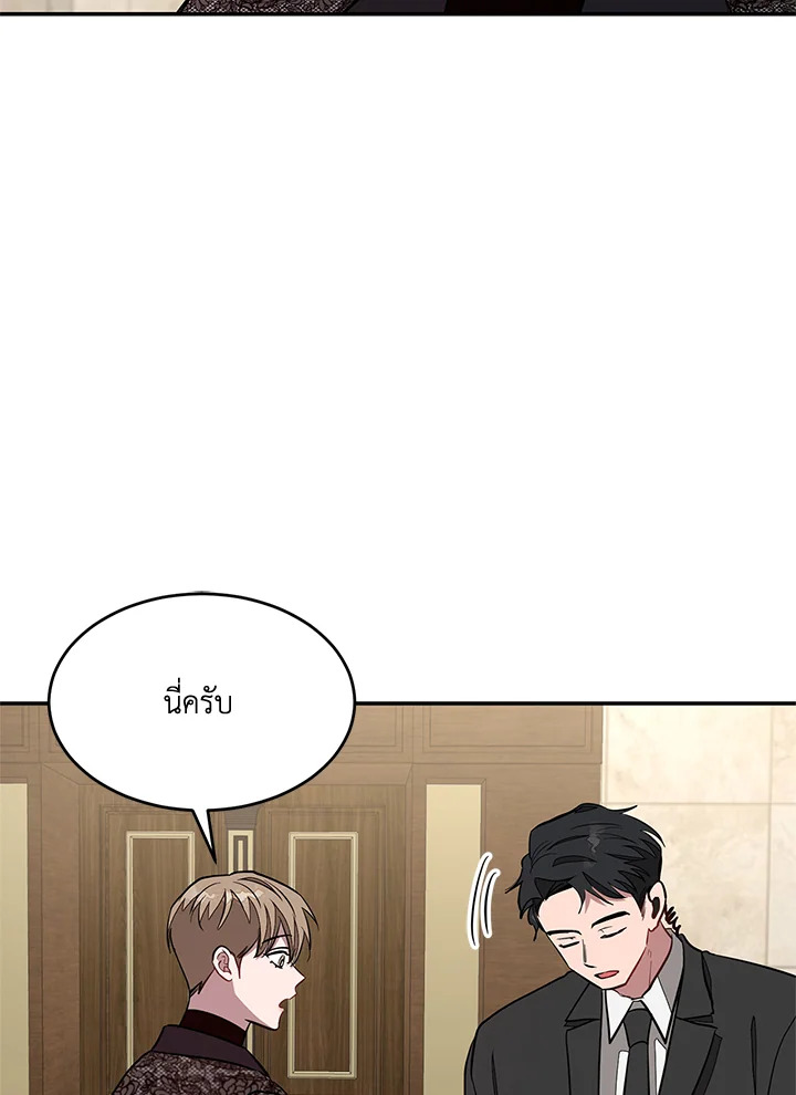 หน้า 107