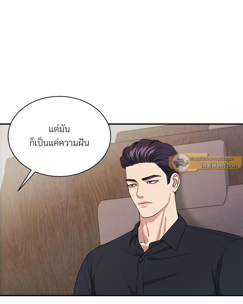 หน้า 90