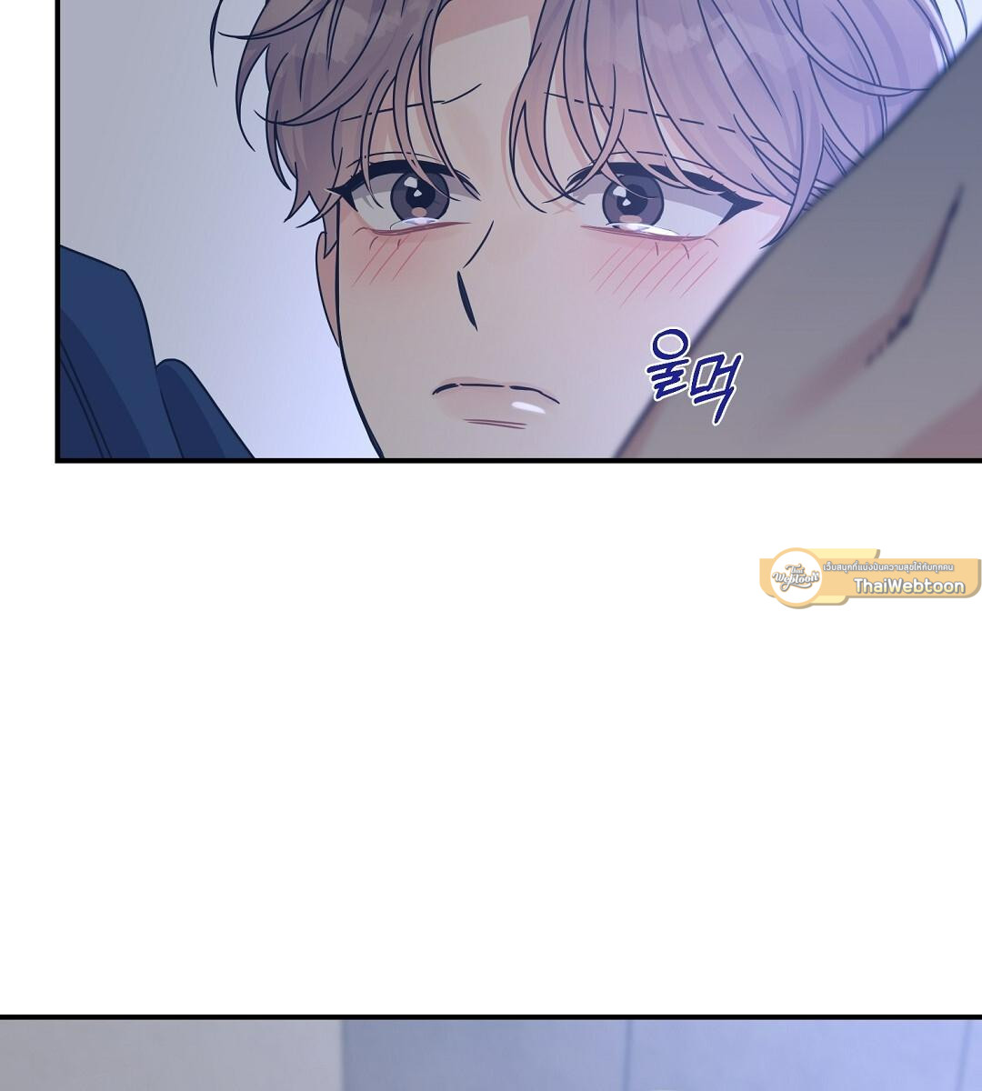 หน้า 97