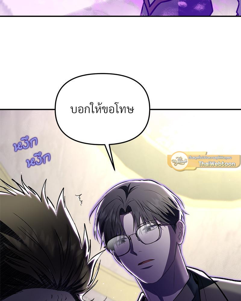 หน้า 89